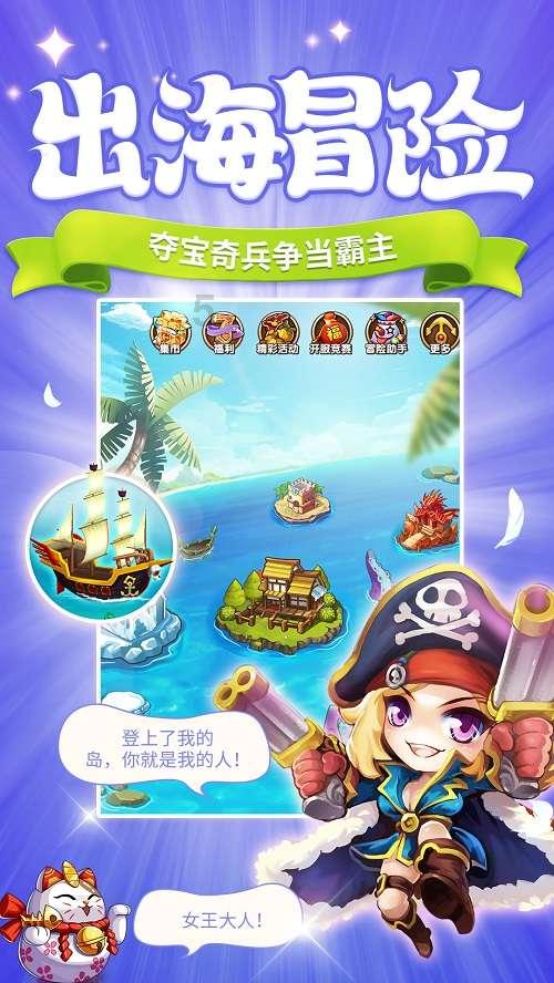 华为鸿蒙推送Harmony4.0.0.153更新