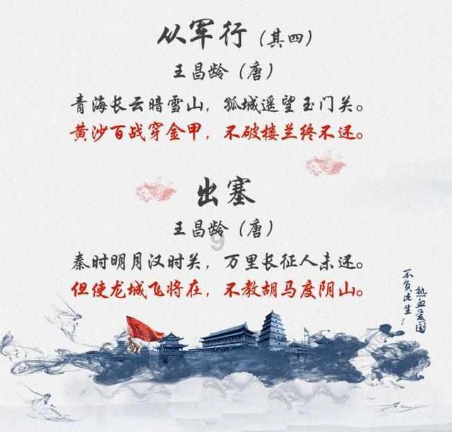时尚封面照