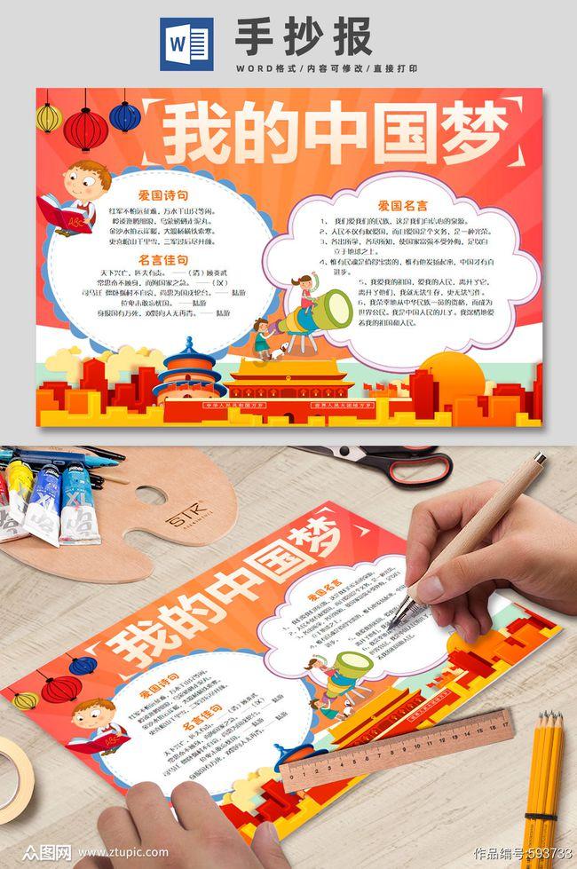 社保的钱能不能转到农保上-你的有问必答平台