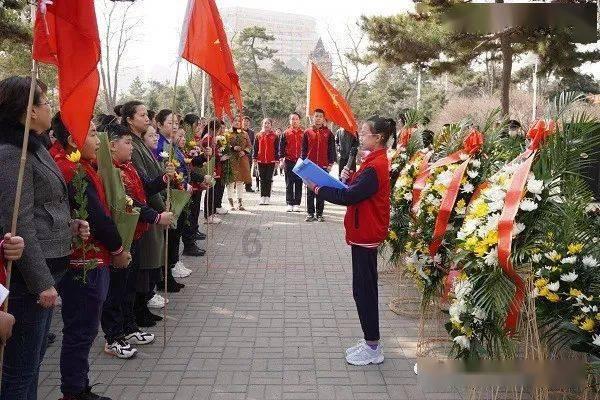 为什么济南是山东的省会游戏画面